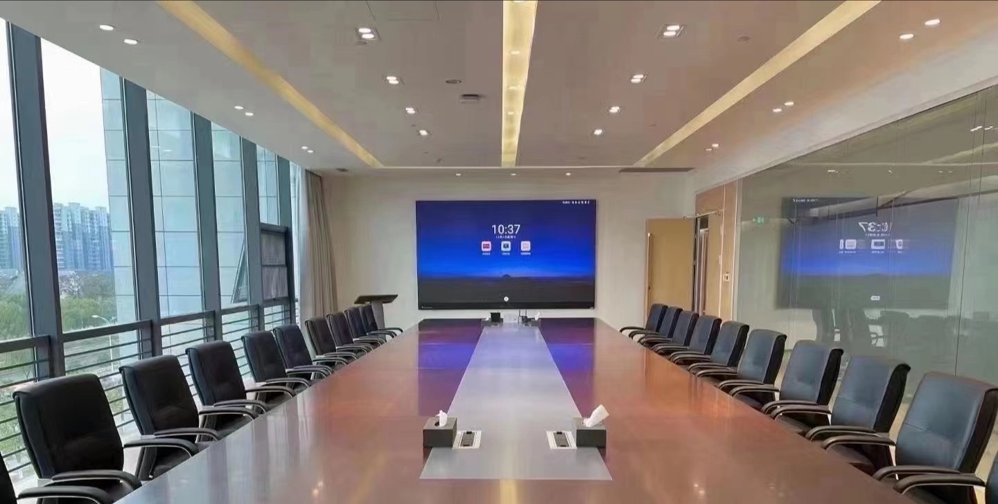 臨沂MAXHUB會議觸控平板一體機，視頻會議大屏?xí)陈?lián)